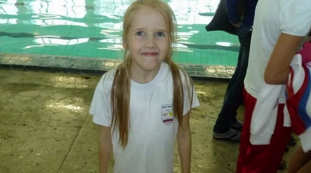 Фотография Василисы