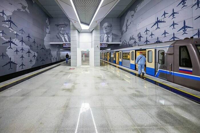 Станция «Аэропорт Внуково»