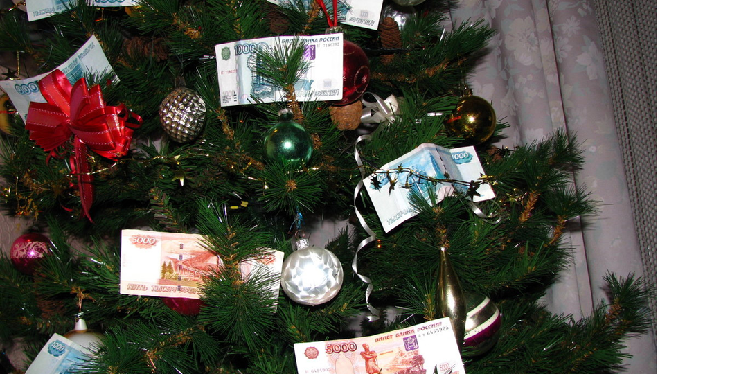 Топ-5 компаний, которые могут выплатить высокие дивиденды этой зимой