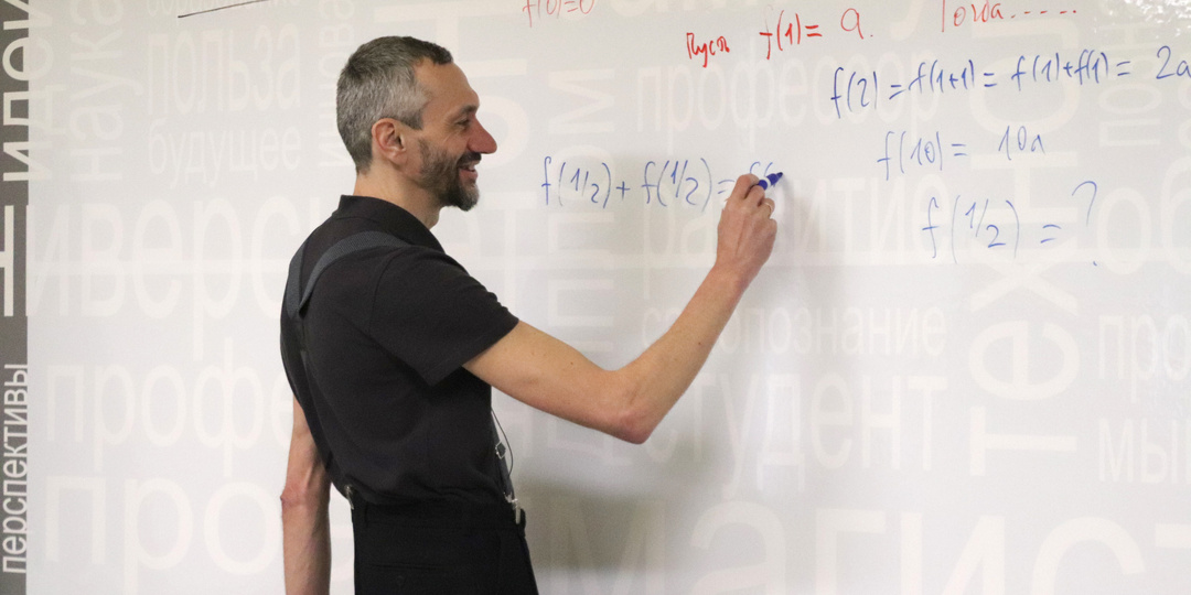 Алексей Савватеев о математике