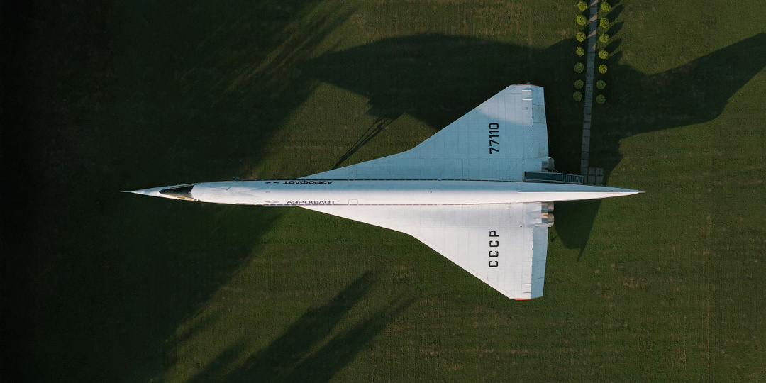 Ту-144 — первый в мире сверхзвуковой пассажирский самолёт