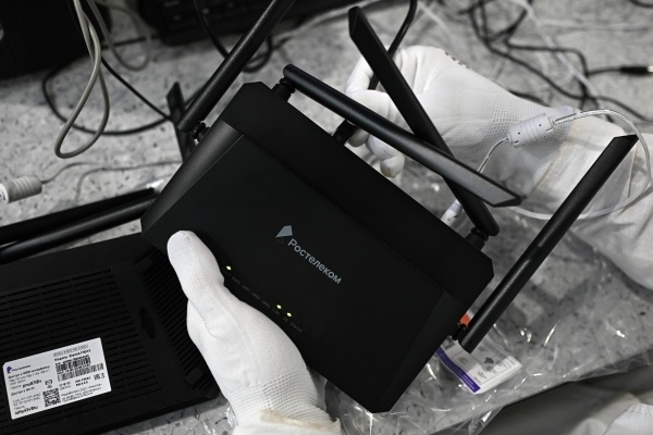 Фото: РИА Новости/Сергей Бобылев