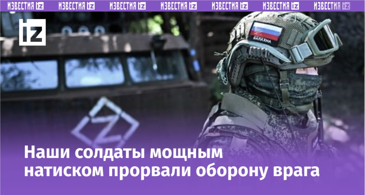 Фото: Сергей Бобылев / РИА Новости