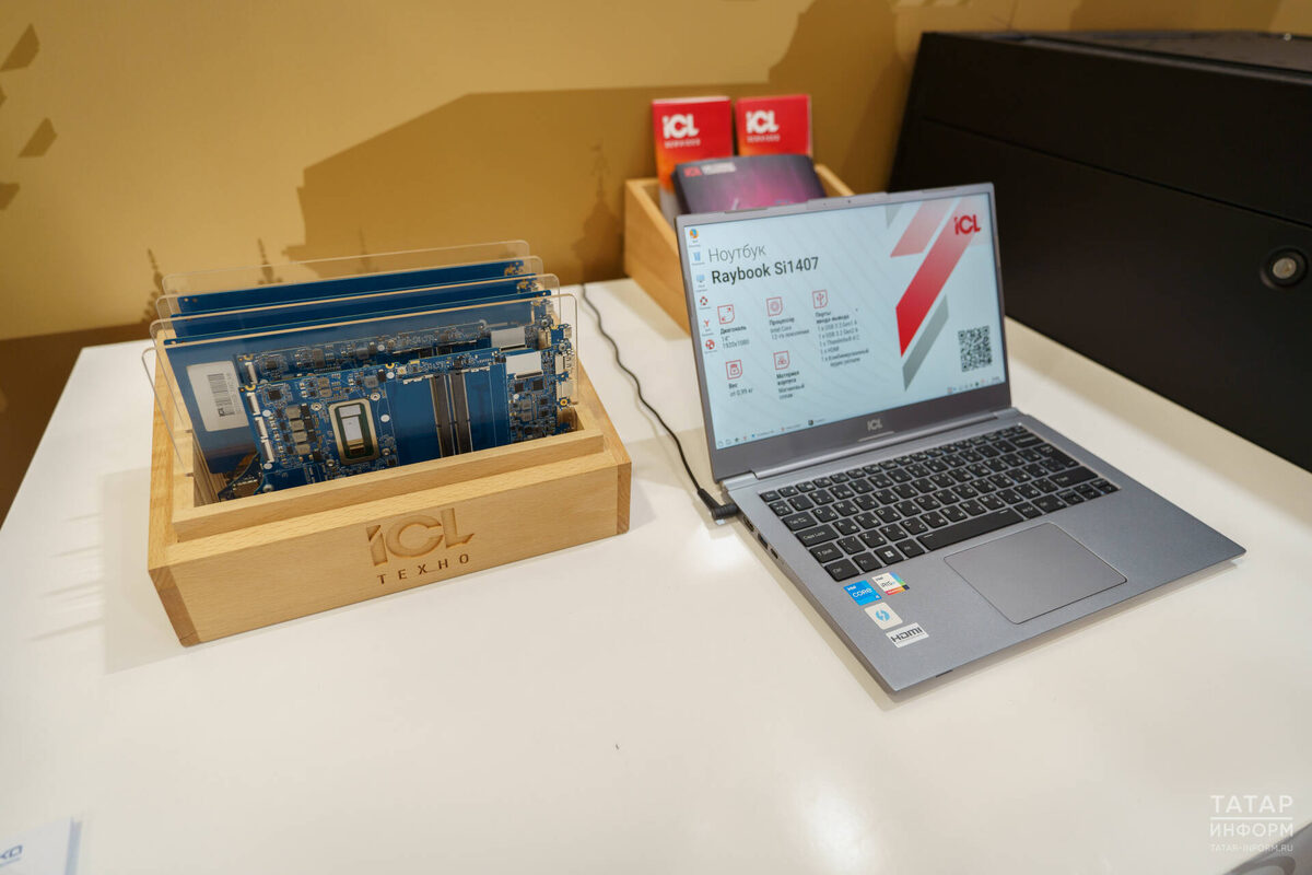 Фото: © Владимир Васильев / «Татар-информ»