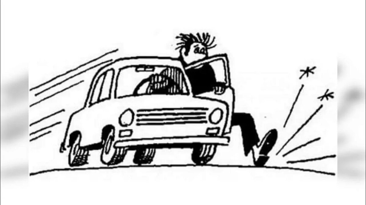 Картинка в свободном доступе