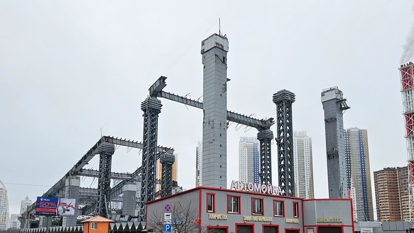   АГН «Москва»