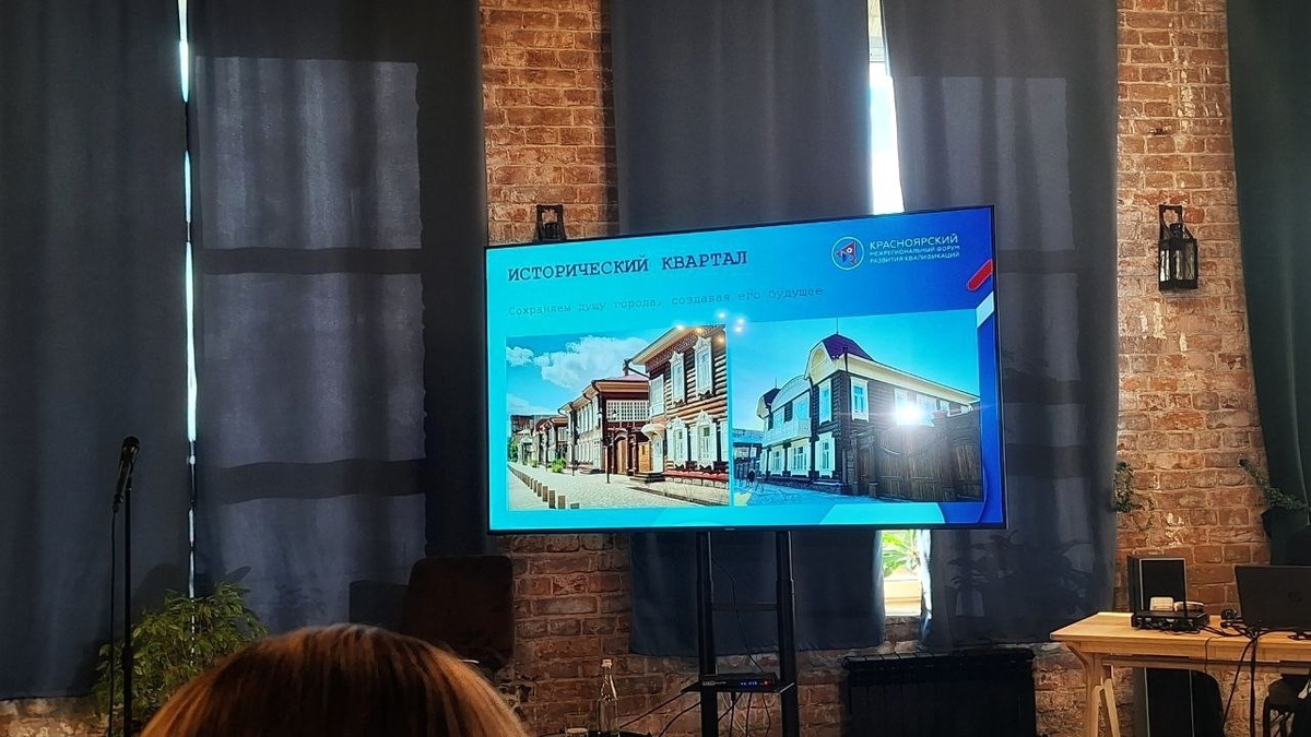    Фото: sibnovosti.ru