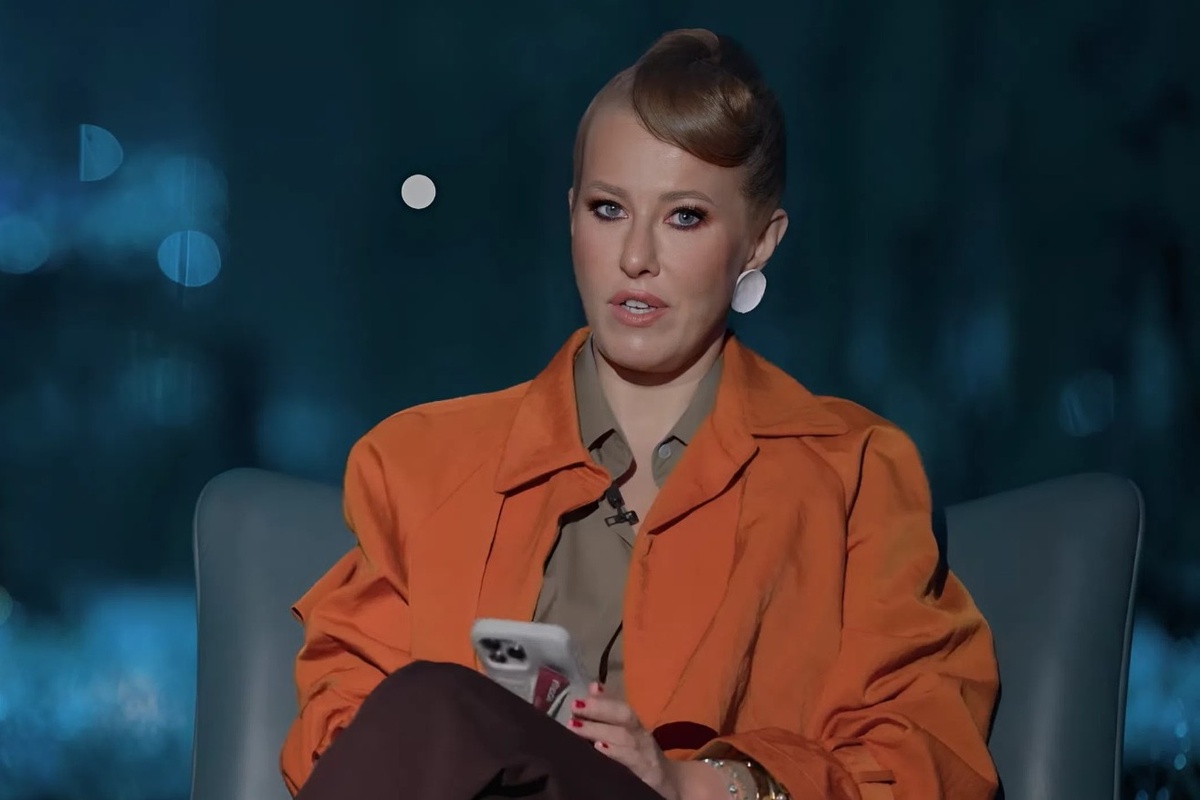 Ксения Собчак. Фото: скриншот YouTube /@sobchak