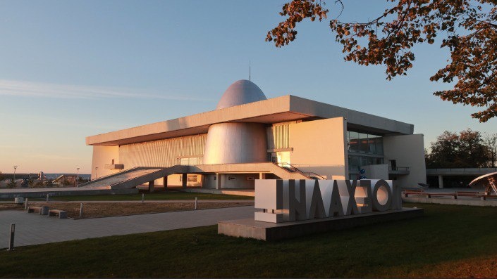 Друзья, Калуга в финале конкурса «Культурная столица 2027 года