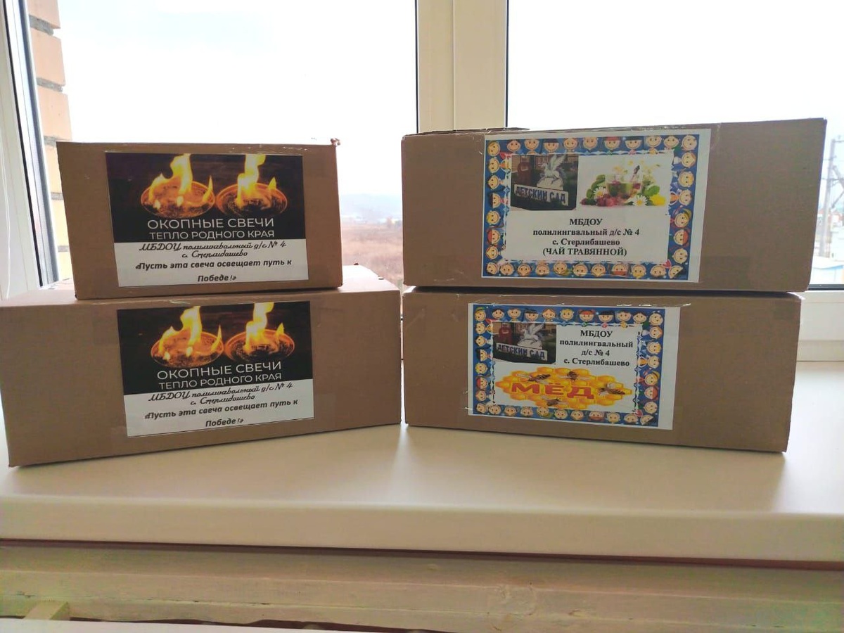 Фото из открытых источников/Листайте фото