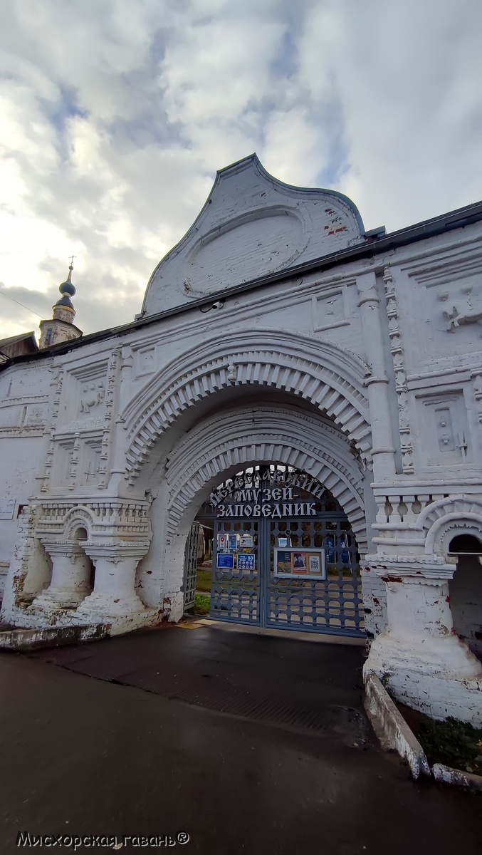 Проездные ворота