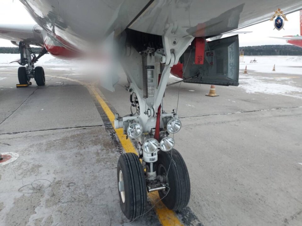    Фото пресс-службы ВМСУТ СК России