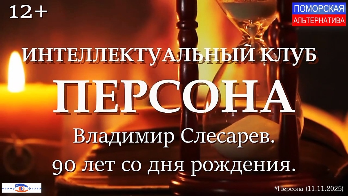 https://vk.com/video-161190953_456239236