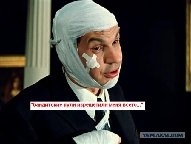 Г. Бурков "Старики-разбойники"