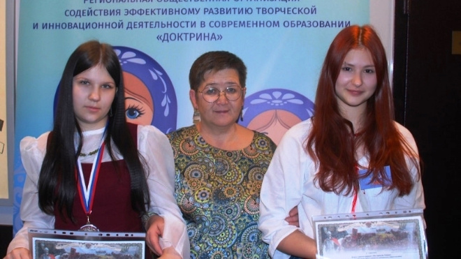 Фото: Администрация Бокситогорского района