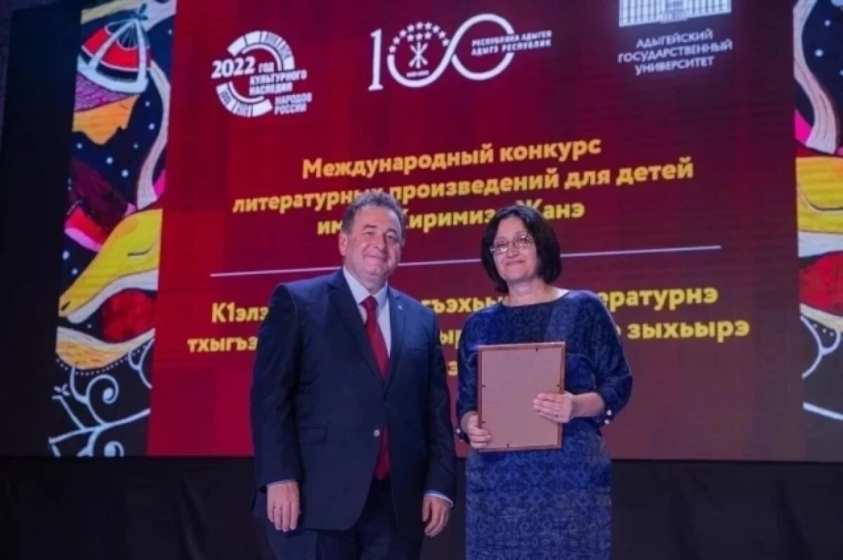    В АГУ наградят победителей конкурса литературных произведений