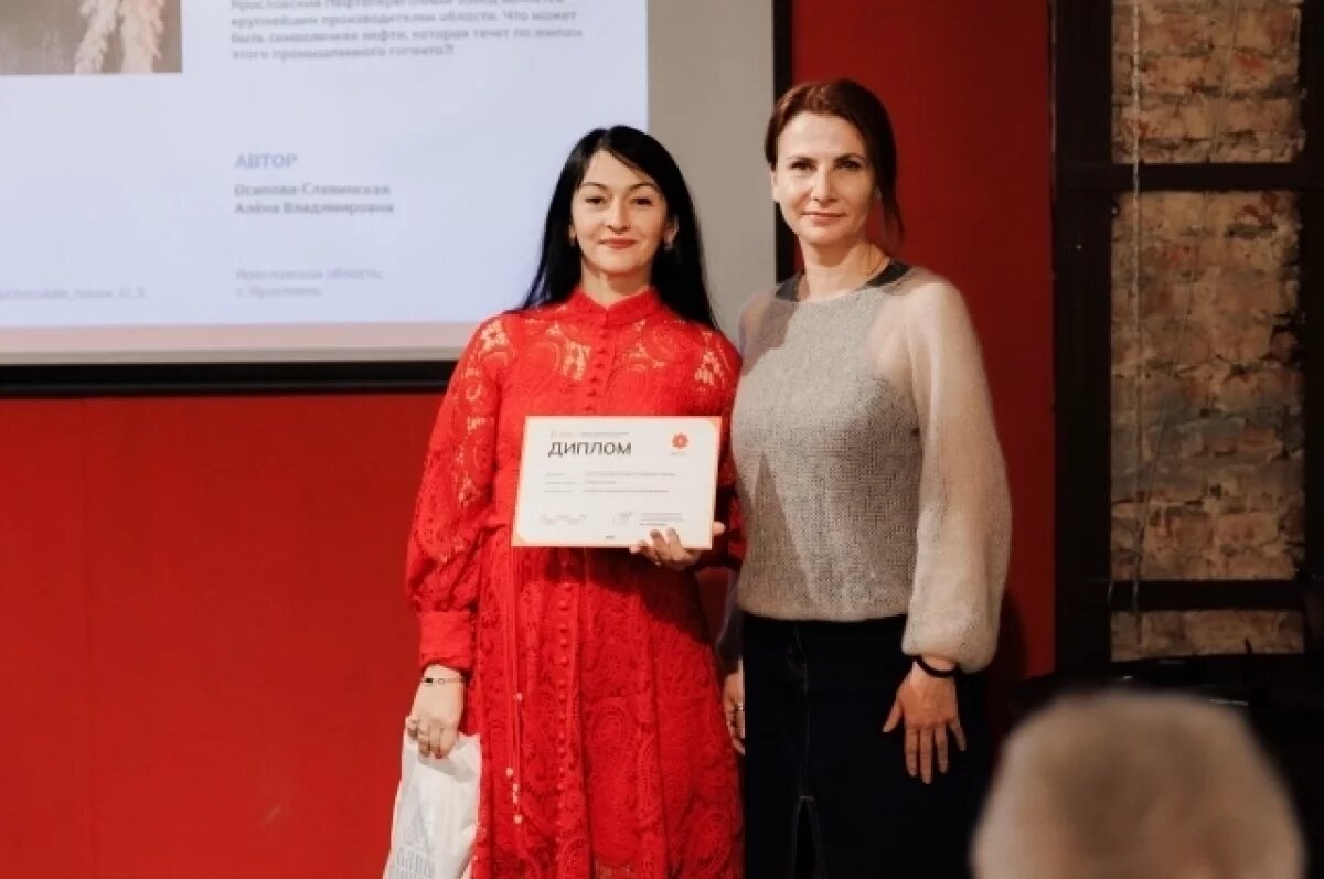    Ростовский кондитер победила в всероссийском конкурсе