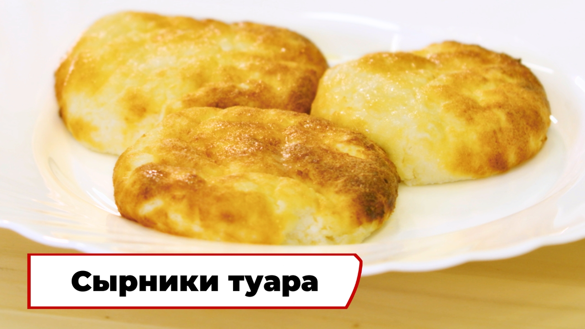 Скриншот из программы 