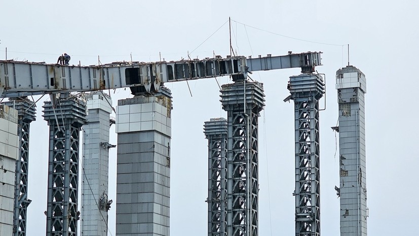   АГН «Москва»