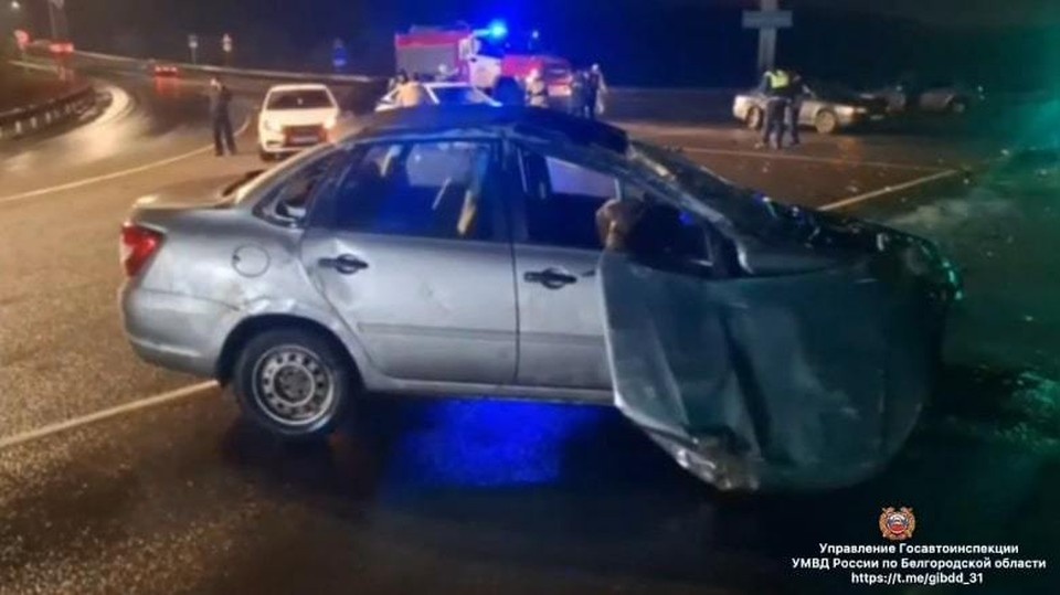    Фото Госавтоинспекции Белгородской области