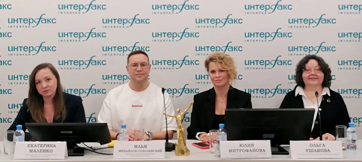     © "Интерфакс". Александра Малышева