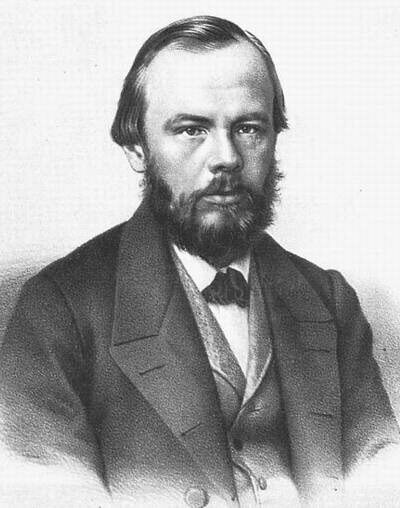 Федор Достоевский (интернет)