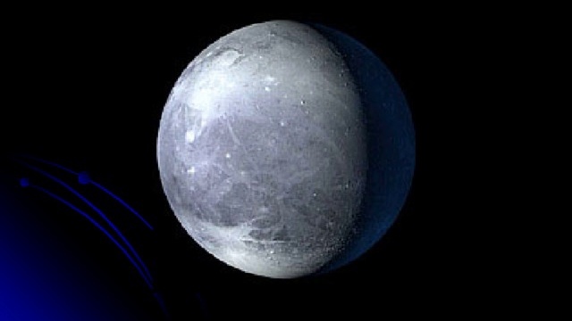 Плутон. Фото multiurok.ru