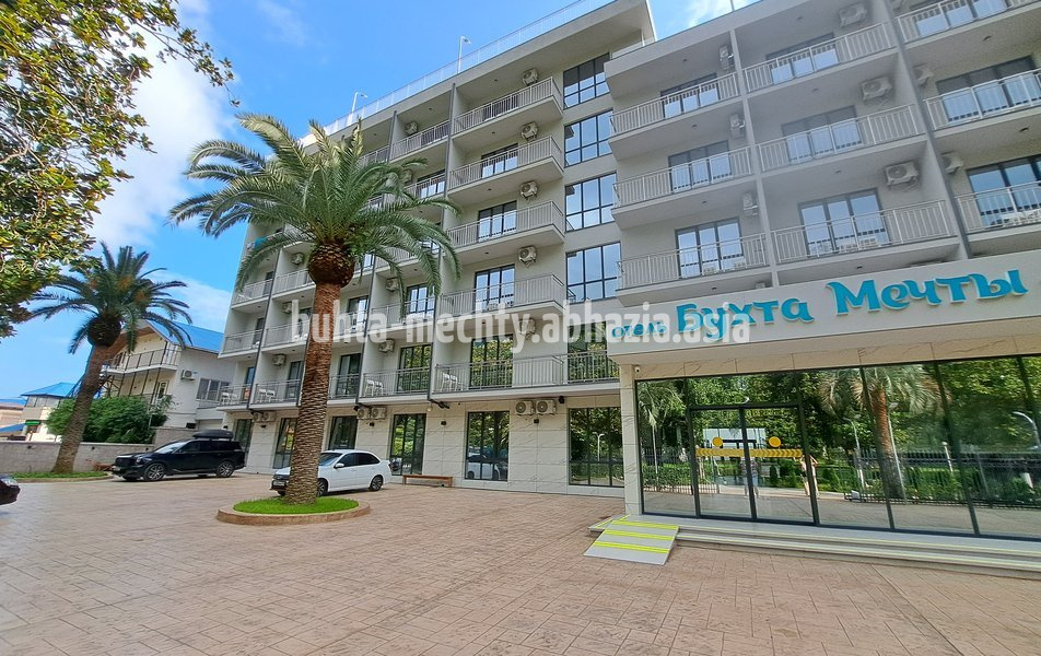 Бухта Мечты Гагра, отель 4*