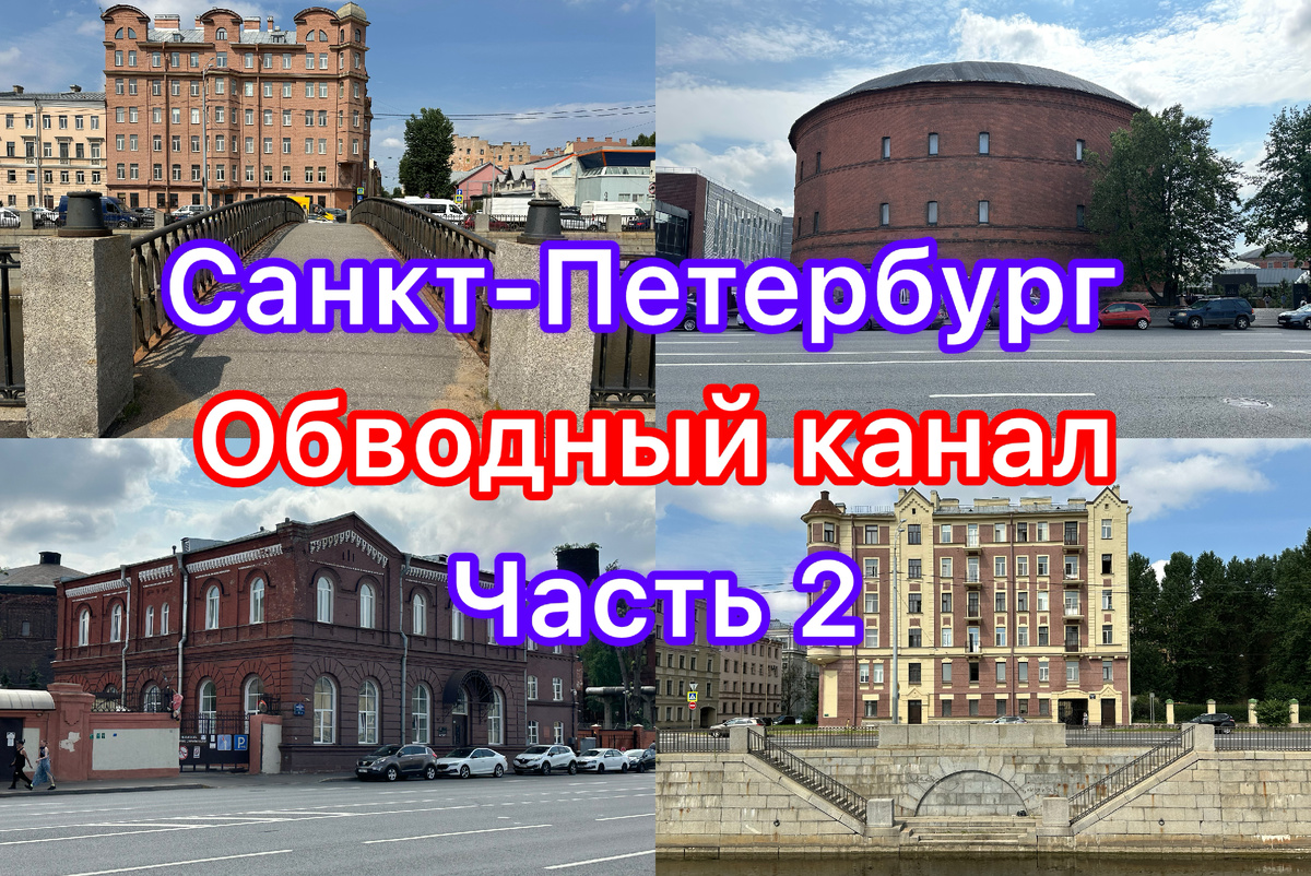 Все фото автора