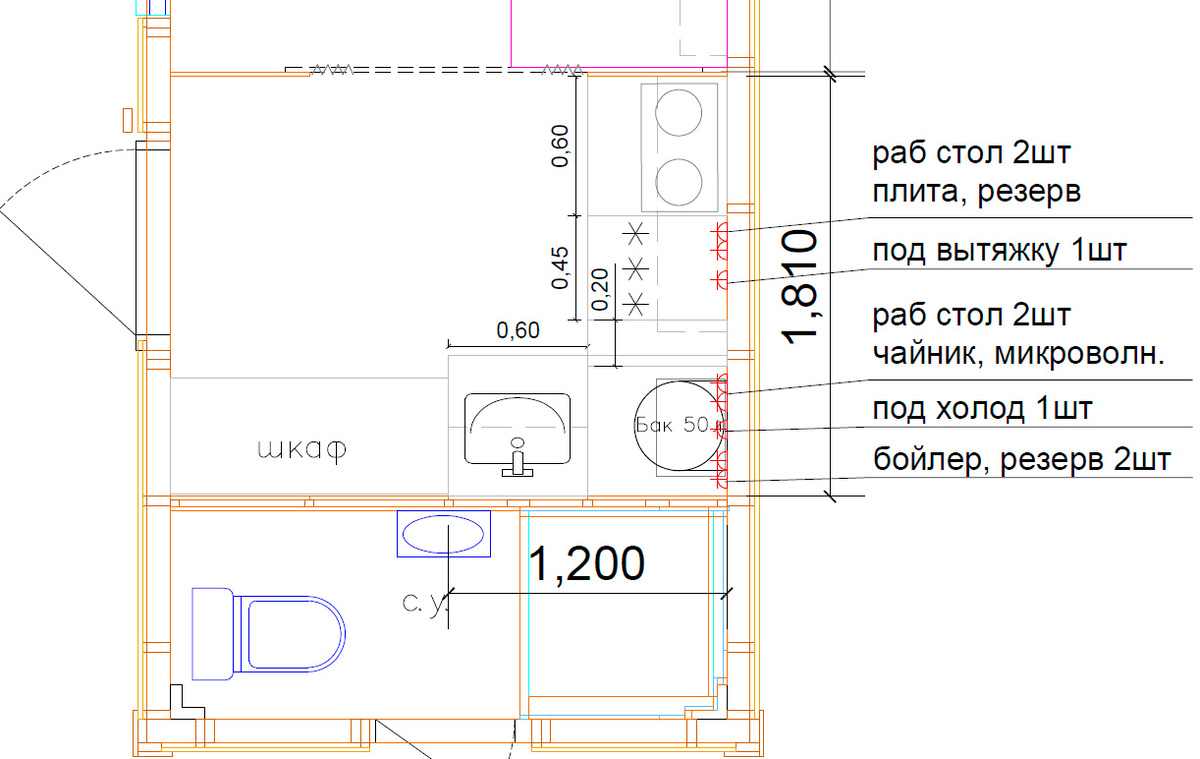 план мини кухни в мини домике