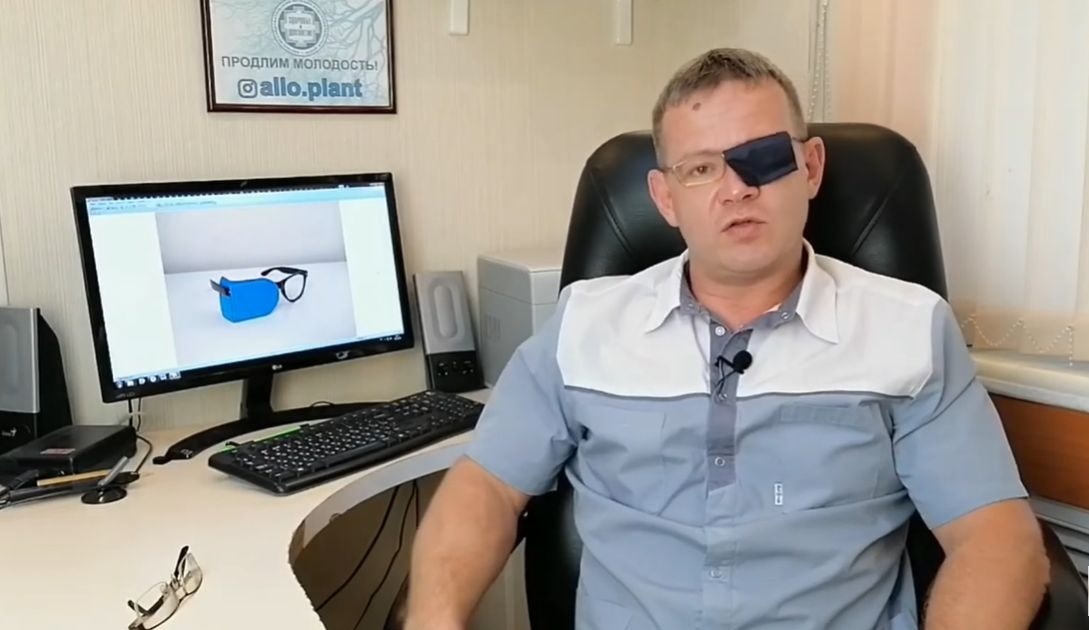 Ручко Алексей Юрьевич