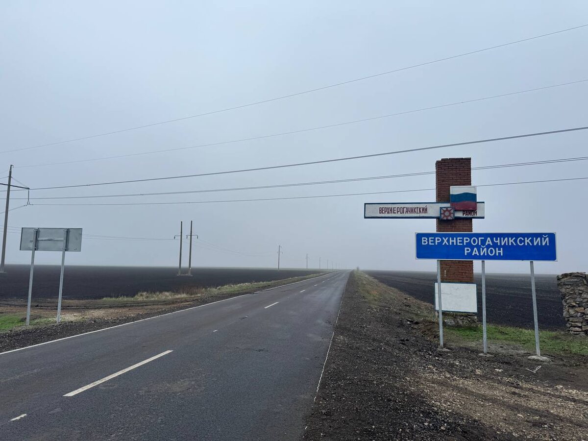    Фото: Telegram-канал Владимира Сальдо