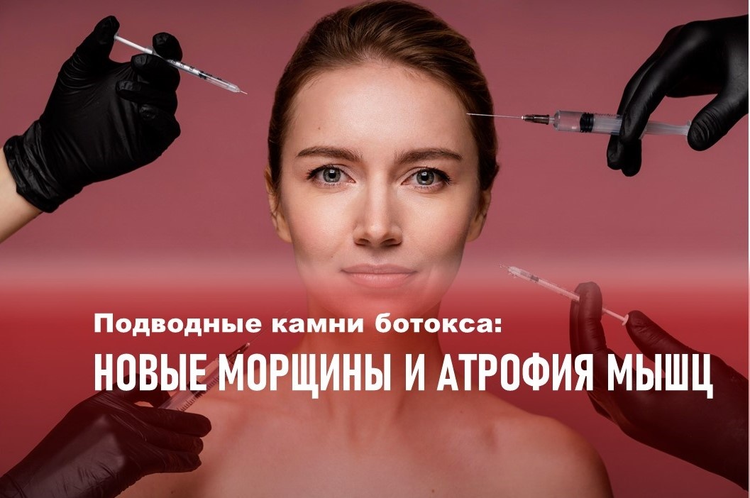 Фото: https://ru.freepik.com/