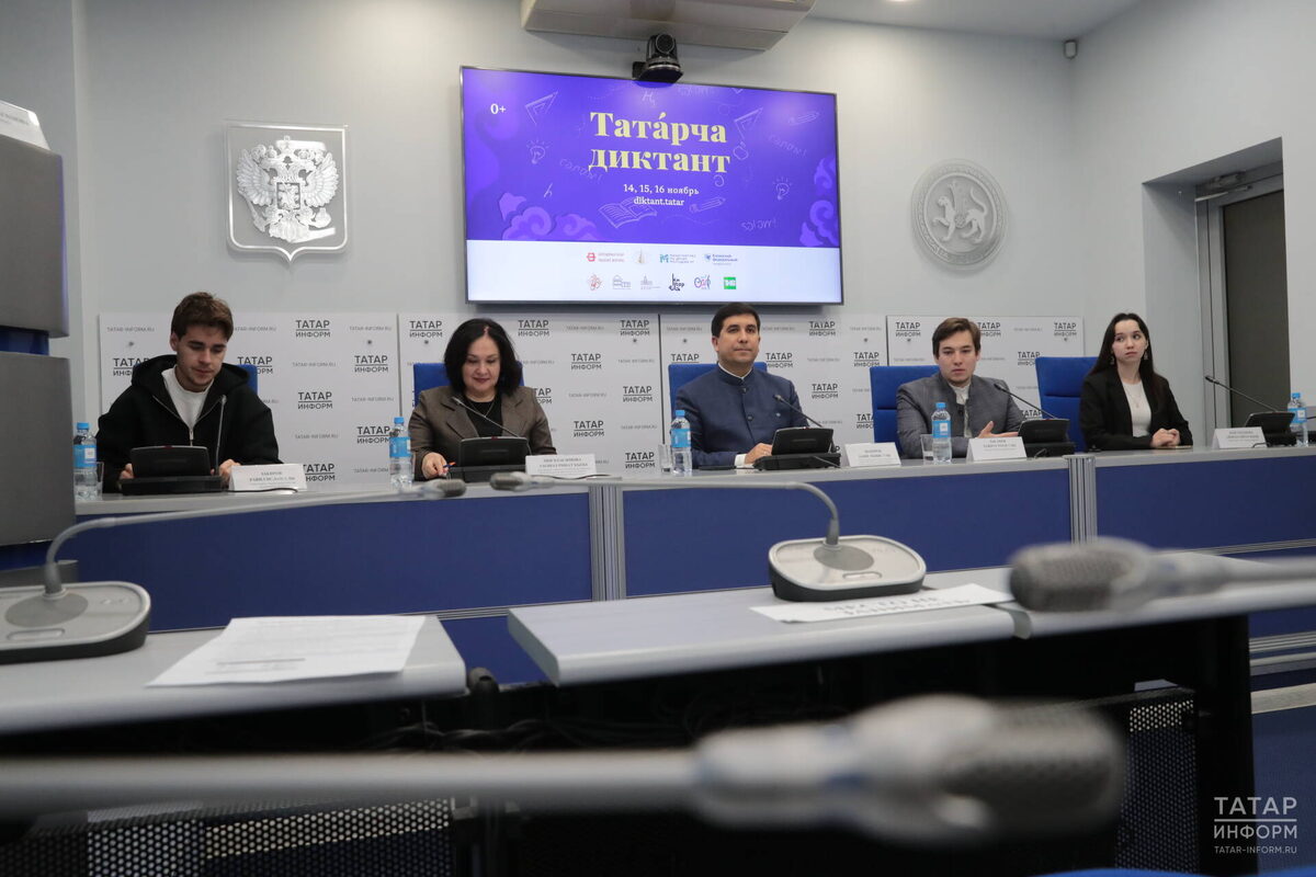 Фото: © Рамиль Гали / «Татар-информ»