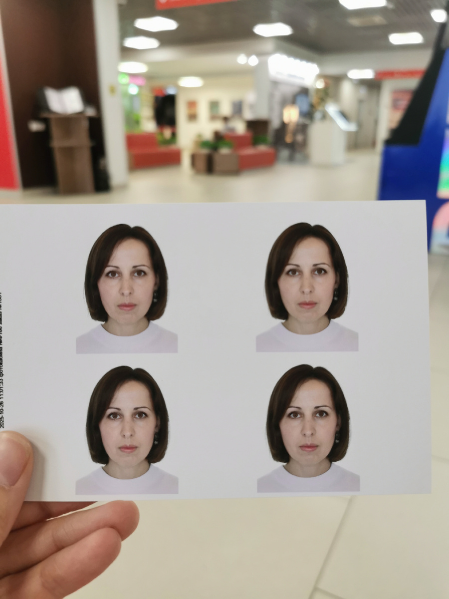 Фото на анкету для загранпаспорта