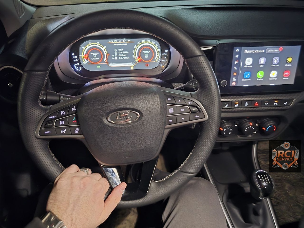 Фото: RCI News  📷
