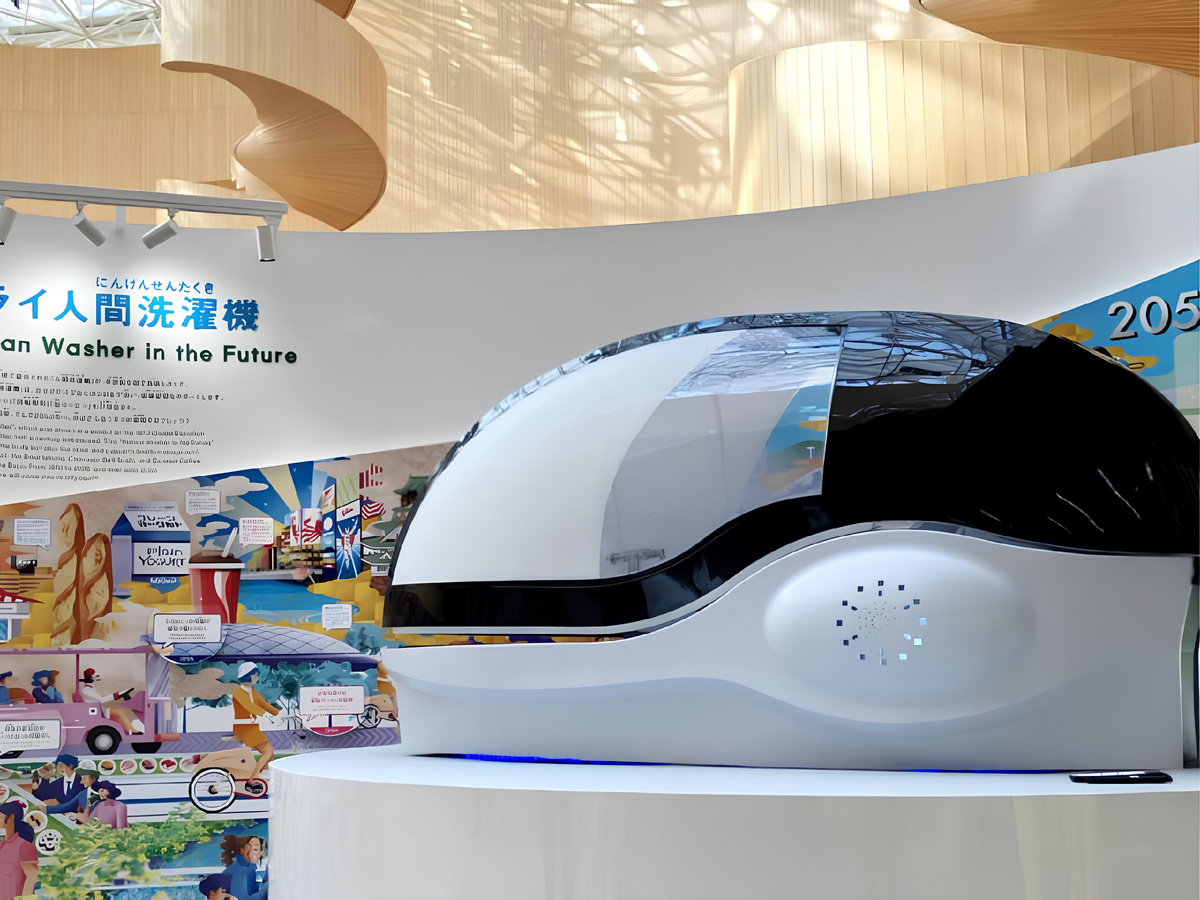 Фото: Yankodesign