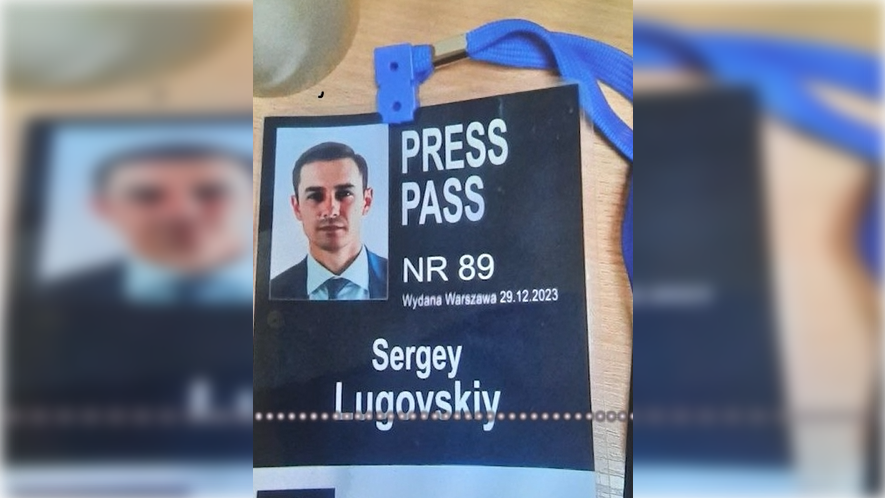 Фото: ЦОС ФСБ РФ