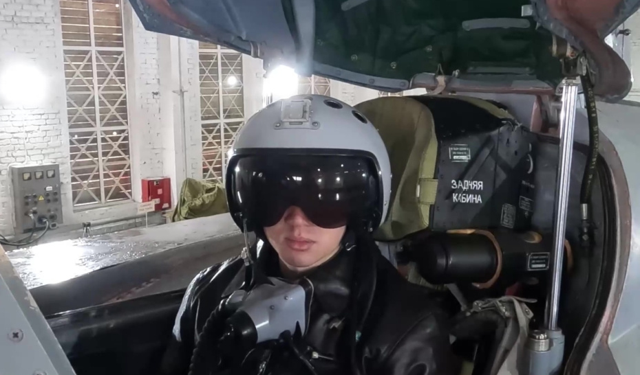    РИА Новости / ФСБ РФ