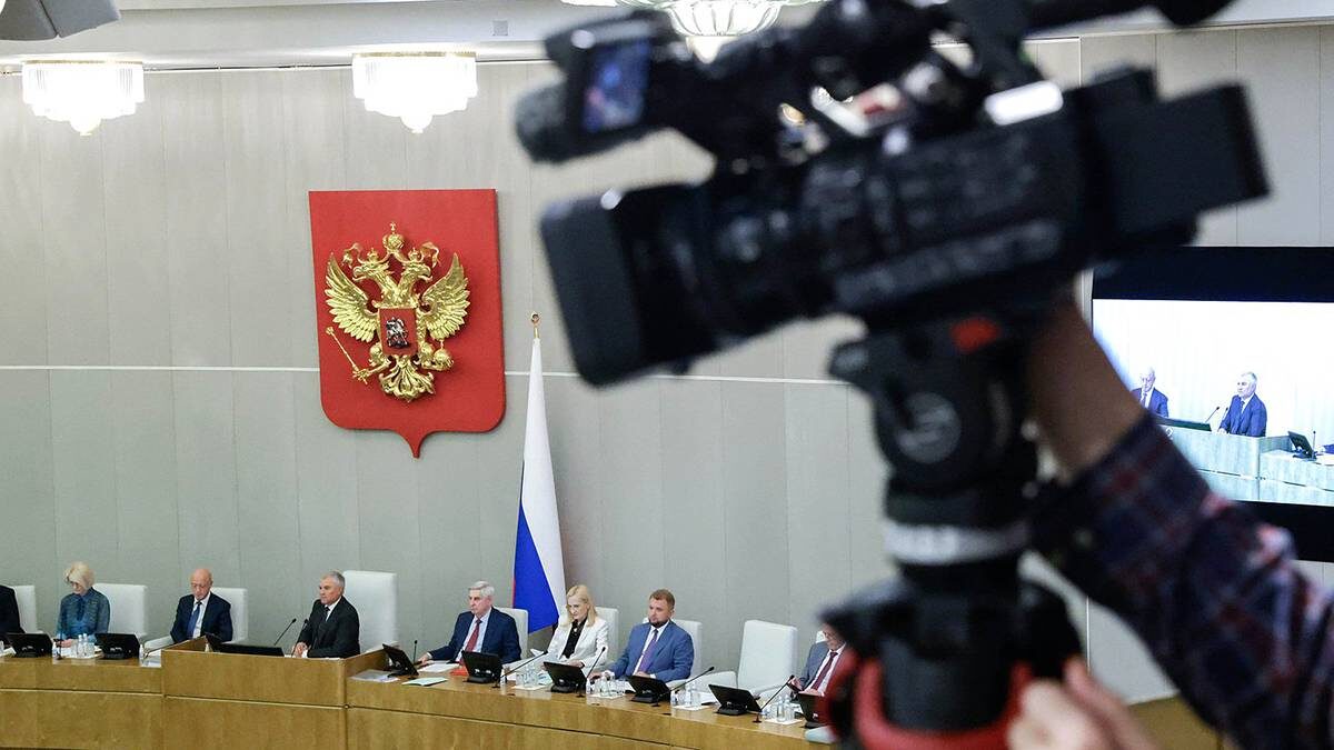    Фото: Пресс-служба Госдумы