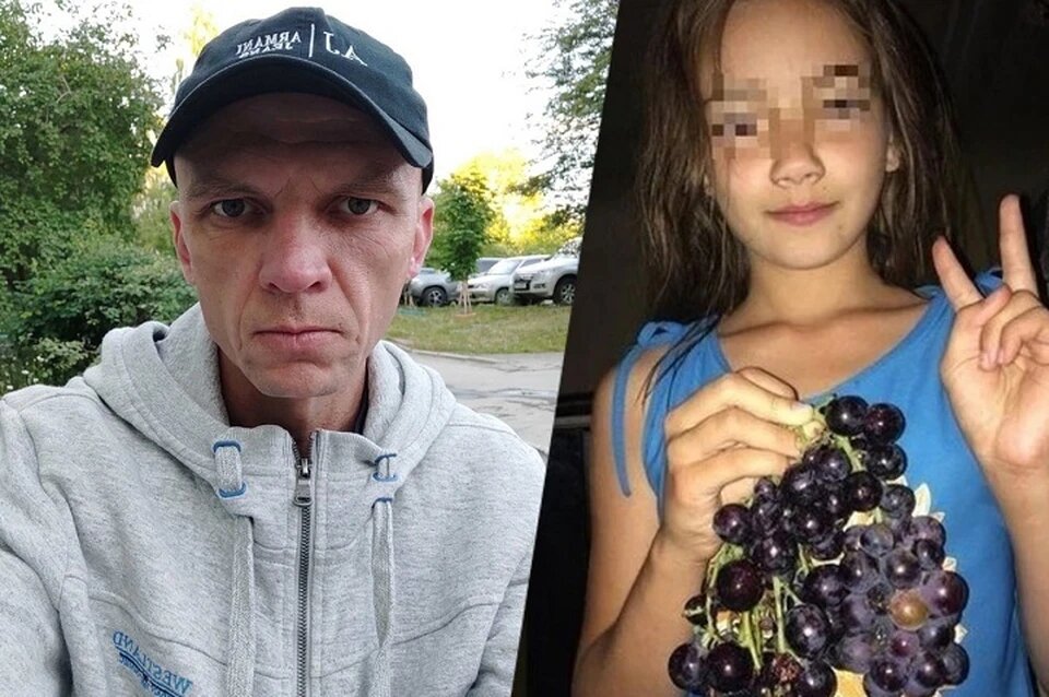 Артем Осипов и Полина. Фото: соцсети