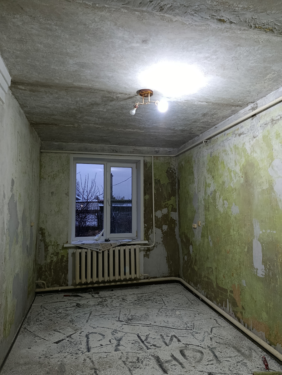 Потолок полностью очистила, дальше самое интересное) 