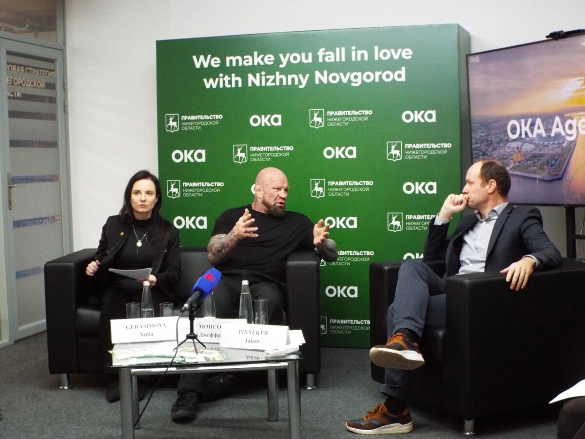     Источник: newsnn.ru