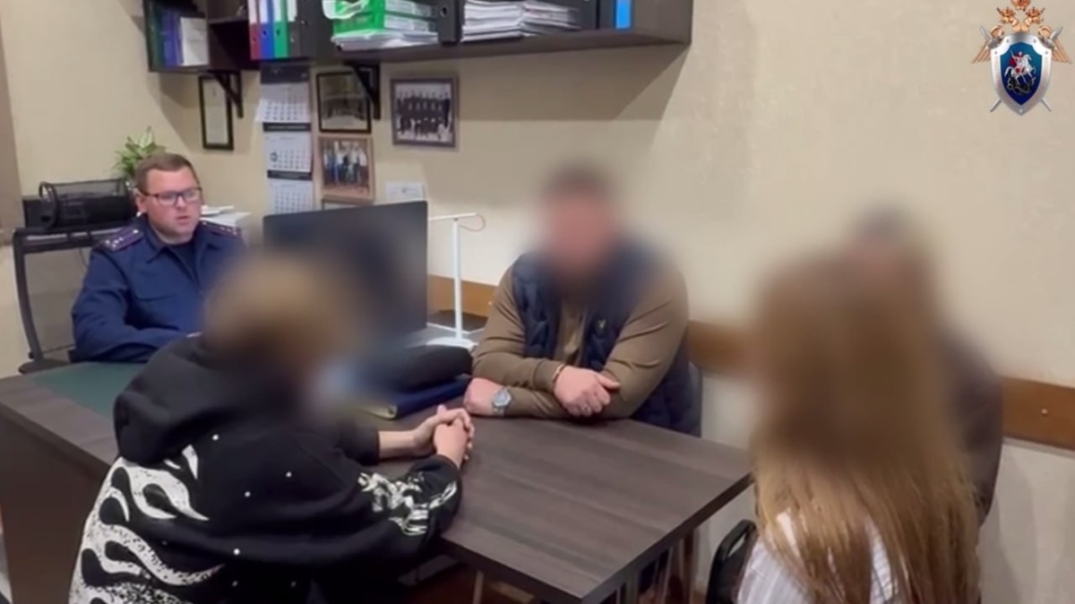    Фото t.me/kubansledcom