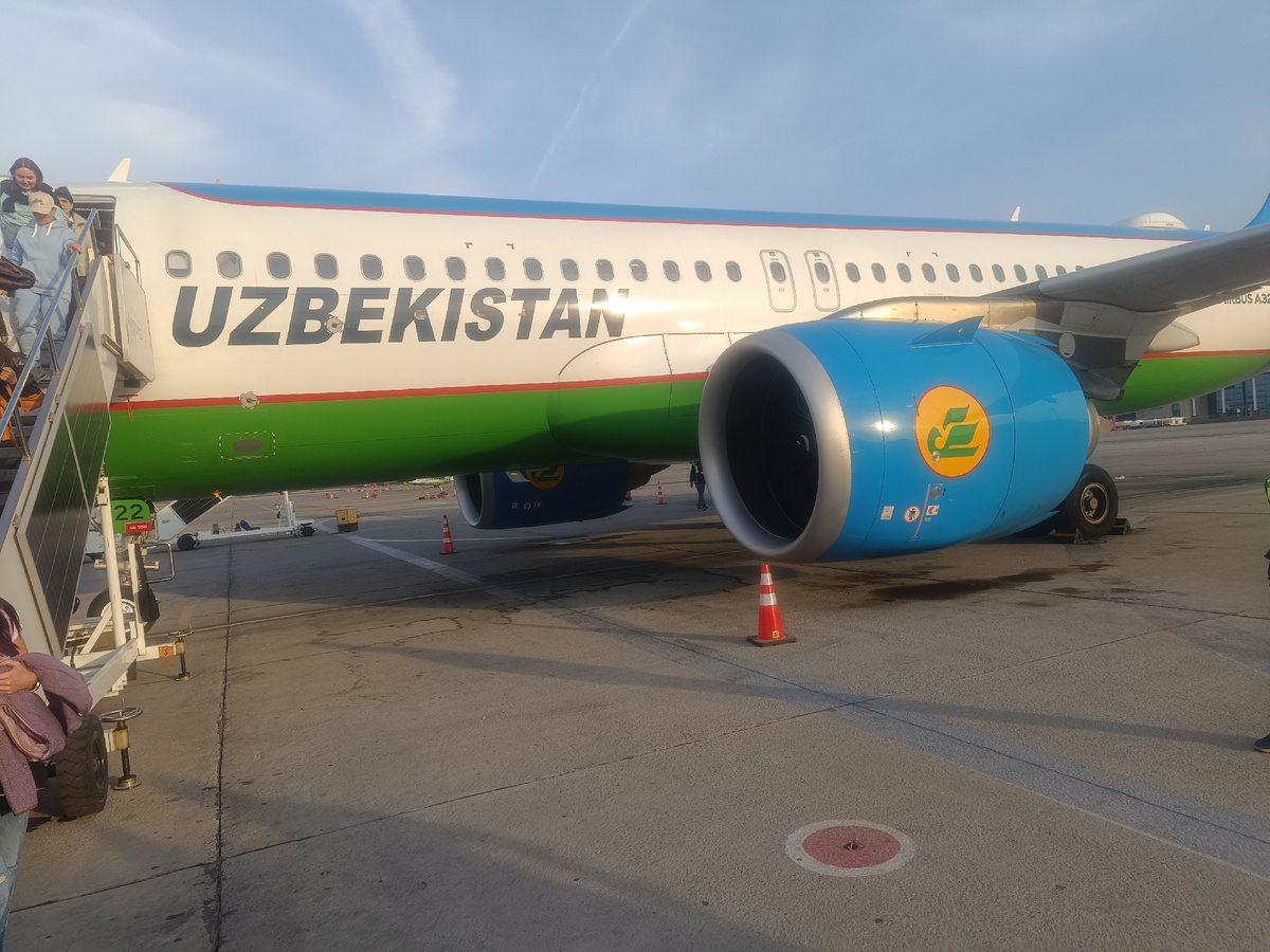 наш самолет