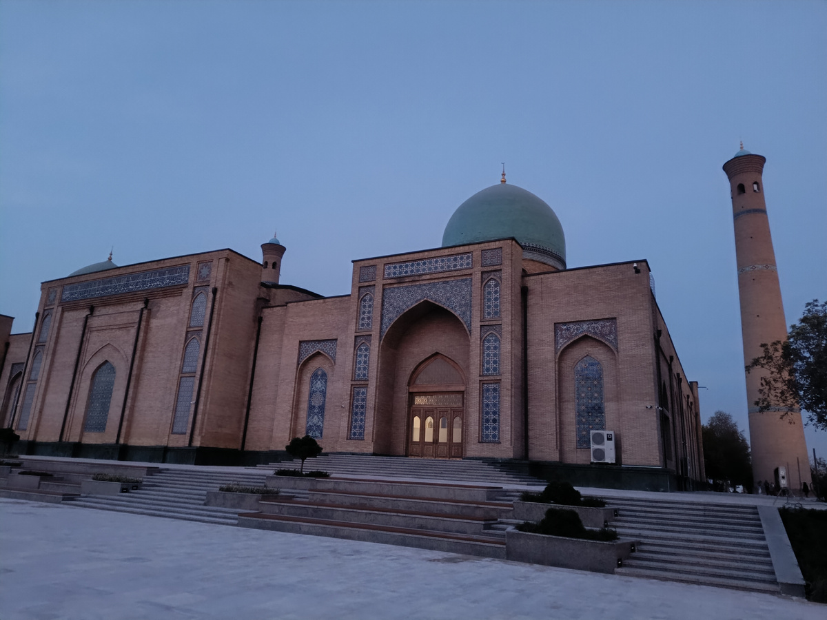 комплекс Хазрати Имам