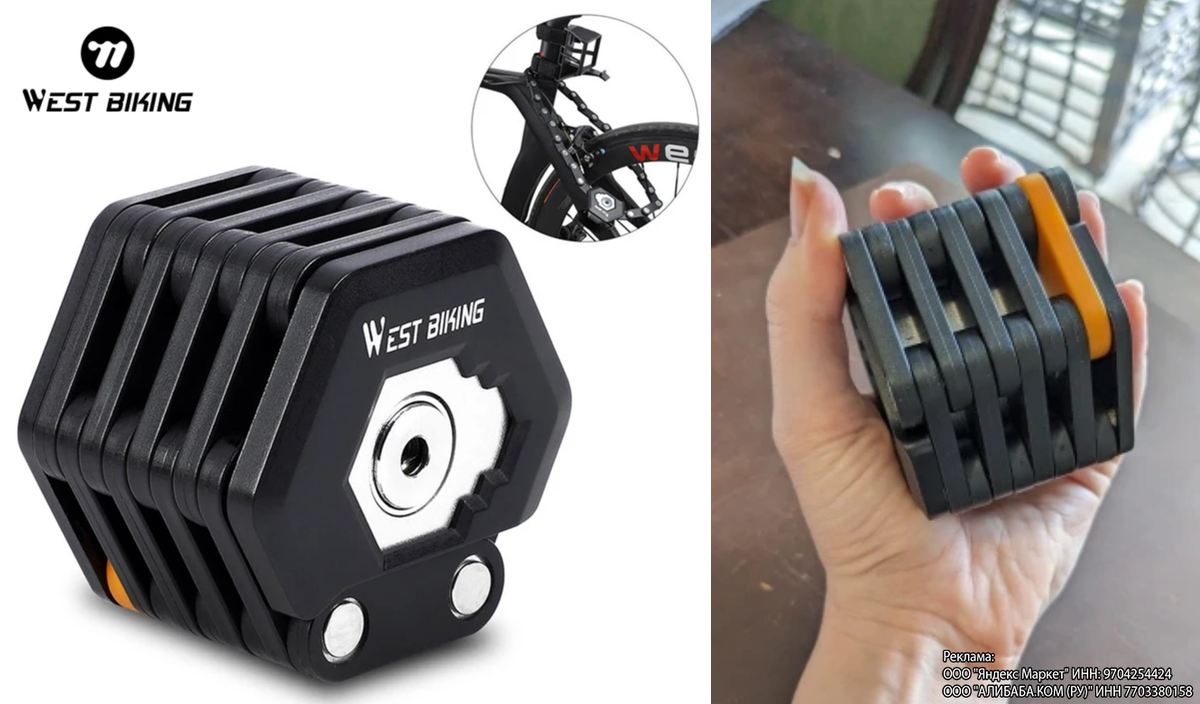 Слева фото продавца, справа фото покупателя