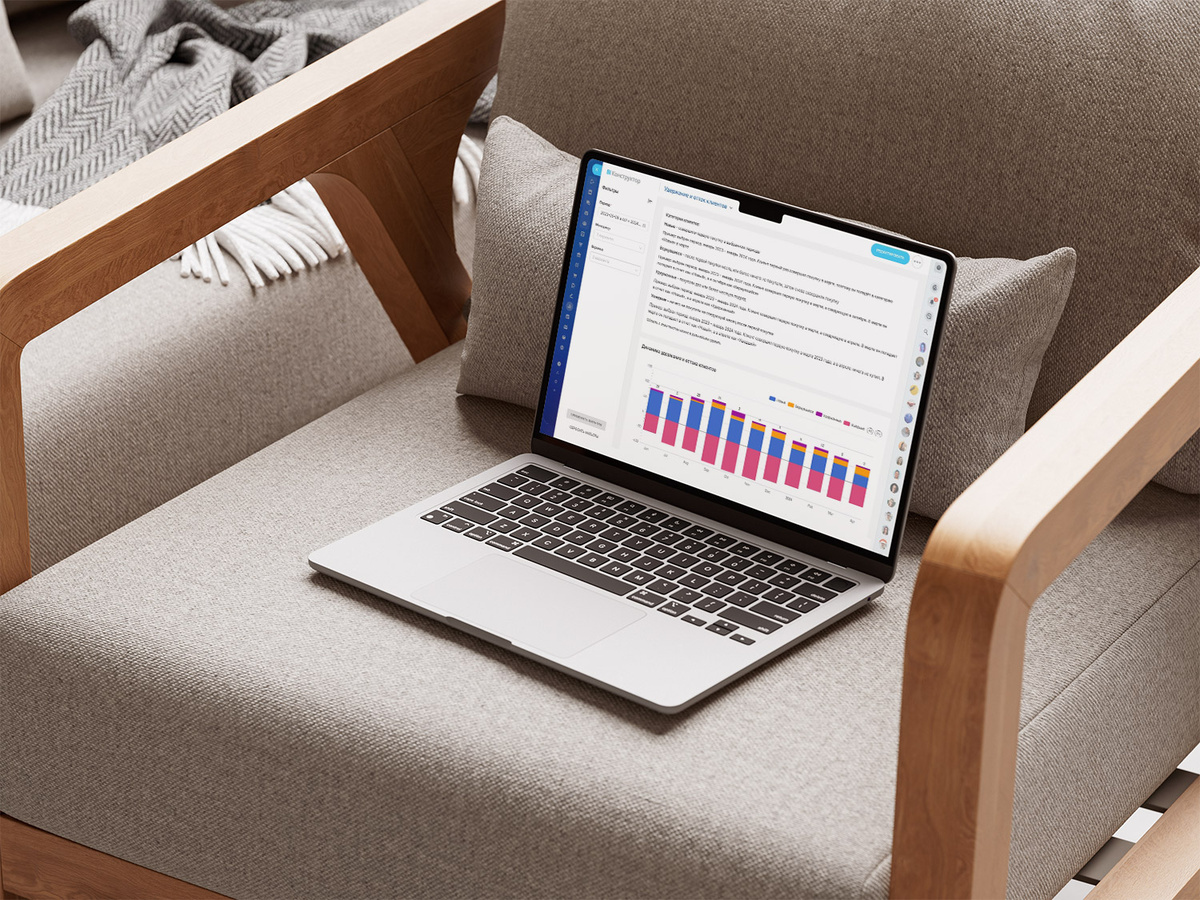 Настройка сквозной аналитики Битрикс24