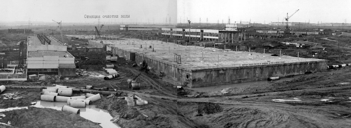    1972 год