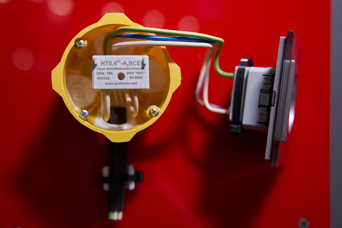 автономное устройство пожаротушения «Б7»